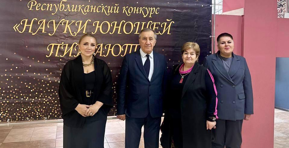 Члены Общественной палаты Республики Дагестан приняли участие в конкурсе «Науки юношей питают».